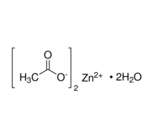 Цинк ацетат дигидрат, 97%, в соответств.с указанными требован. USp-, Acros Organics, 2.5кг