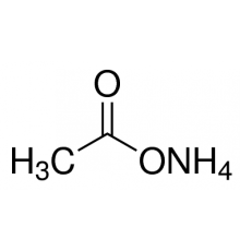 Аммония ацетат (Reag. Ph. Eur.), для аналитики, ACS, Panreac, 25 кг