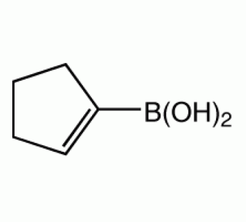 Циклопентен-1-бороновой кислоты, 97%, Alfa Aesar, 250 мг
