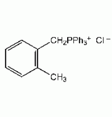 (2-метилбензил) трифенилфосфони, 98 +%, Alfa Aesar, 10г