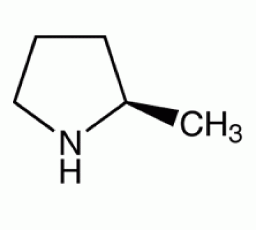(R) - (-) - 2-метилпирролидин, 95%, Alfa Aesar, 250 мг